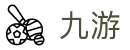 九游中文全站 - 热门体育赛事同步更新 · jiuyou.com